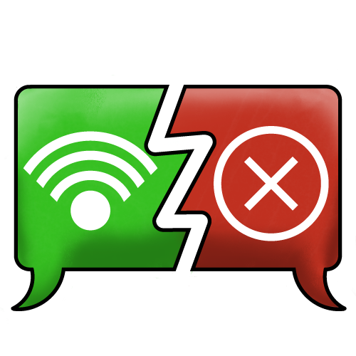 Digital divide Illustration