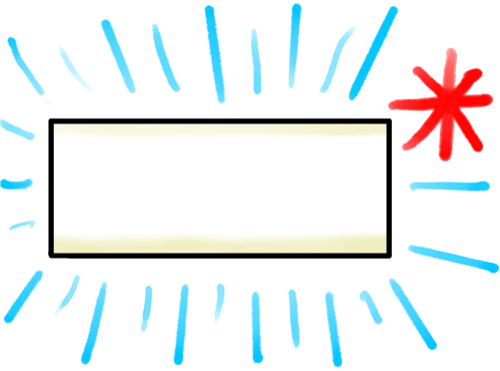 A required form field